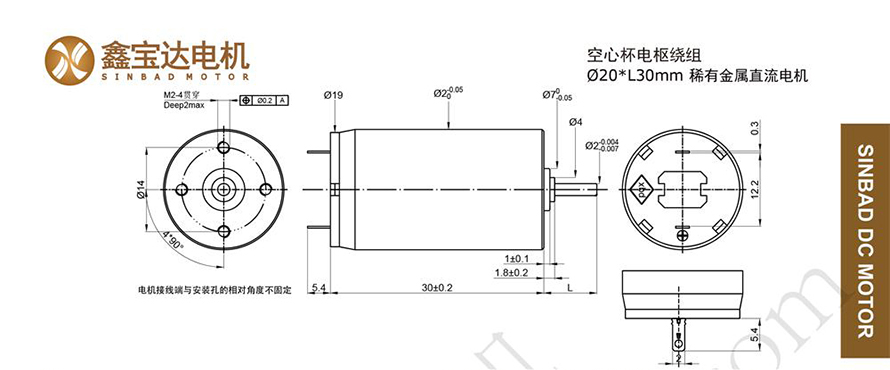 XBD-2030