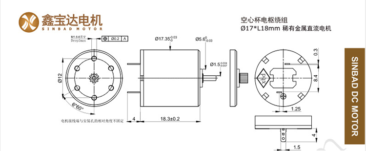 XBD-1718