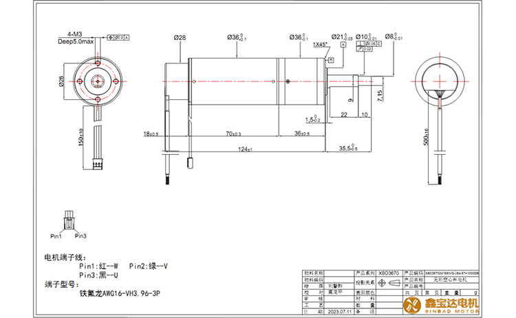 XBD-3670