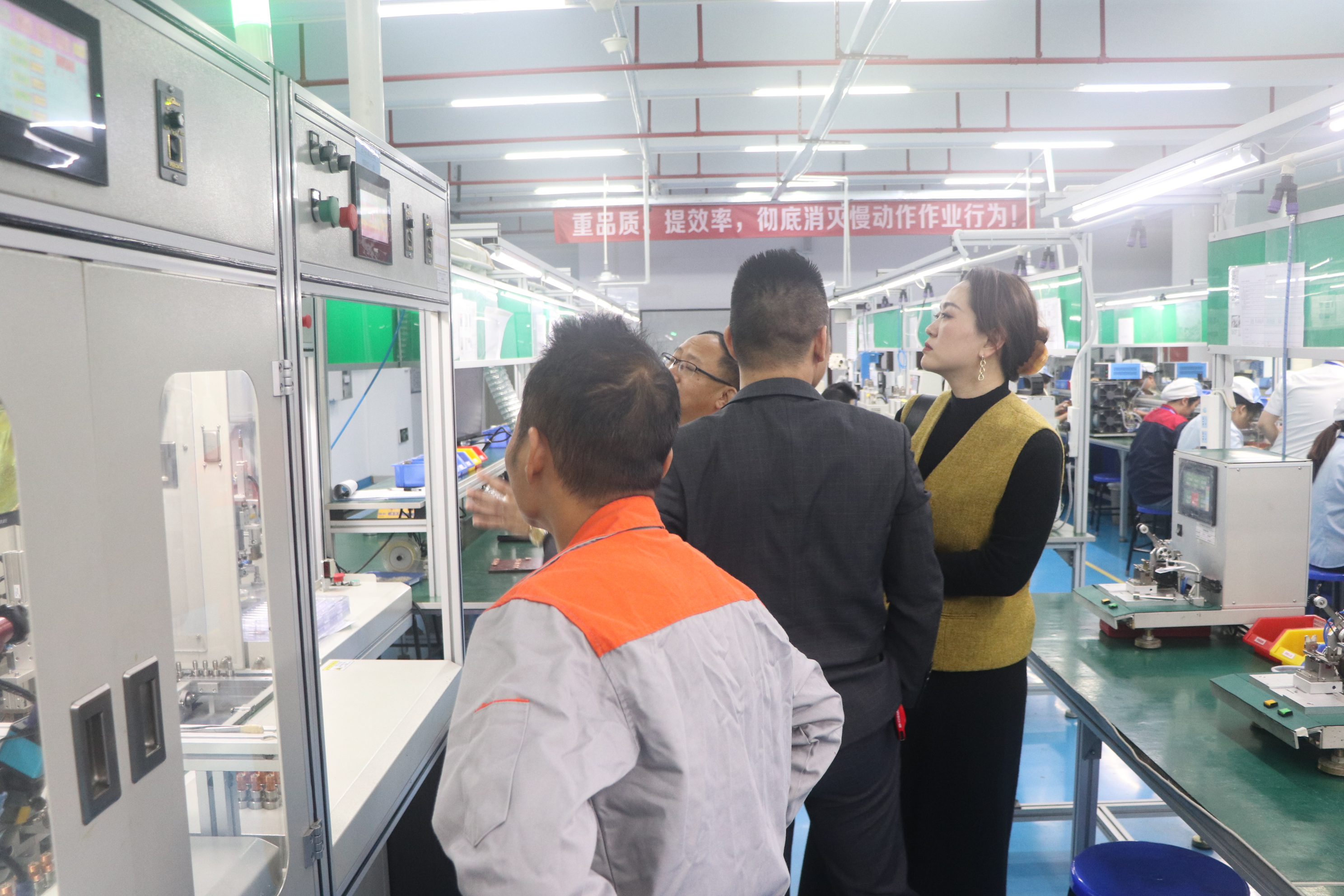 2024.11.20 Warmly welcome Shaoyang customers to visit our company to guide the work!