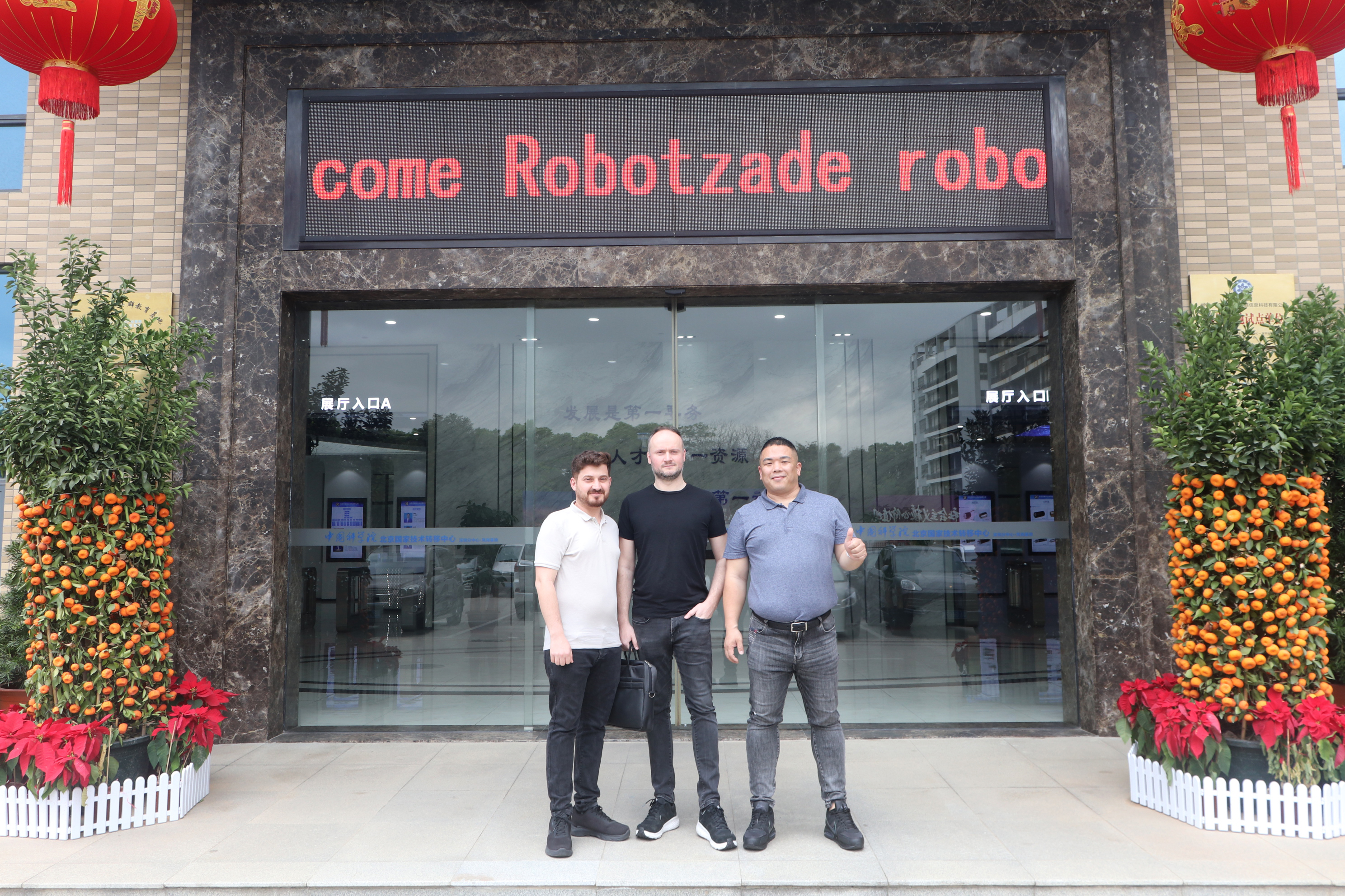 2025.3.4 Warmly welcome Turkish customers to visit! 2025.3.4 Warmly welcome Turkish customers to visit!