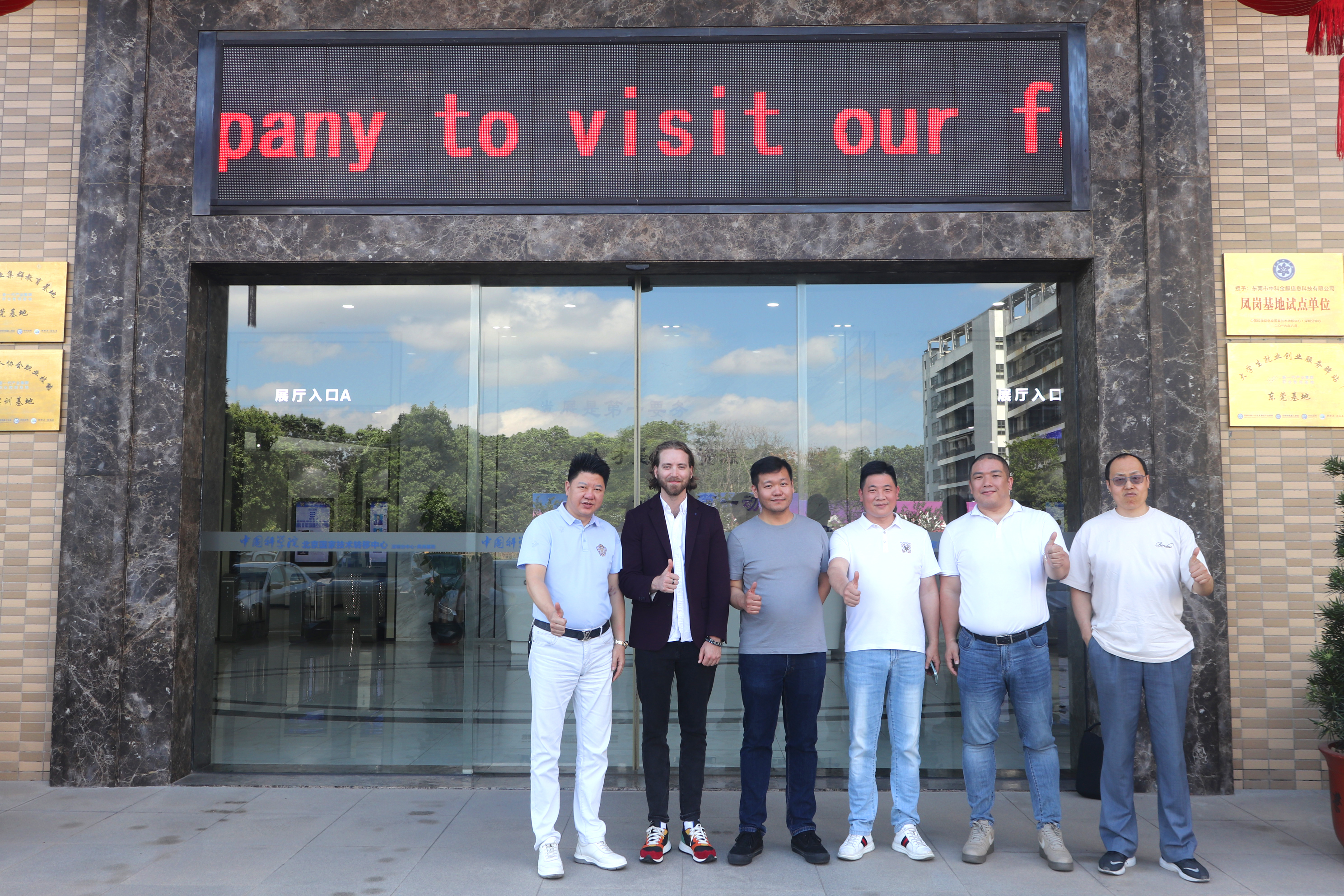 On April 21, 2022, we warmly welcome Canadian customers to visit our company for business discussion