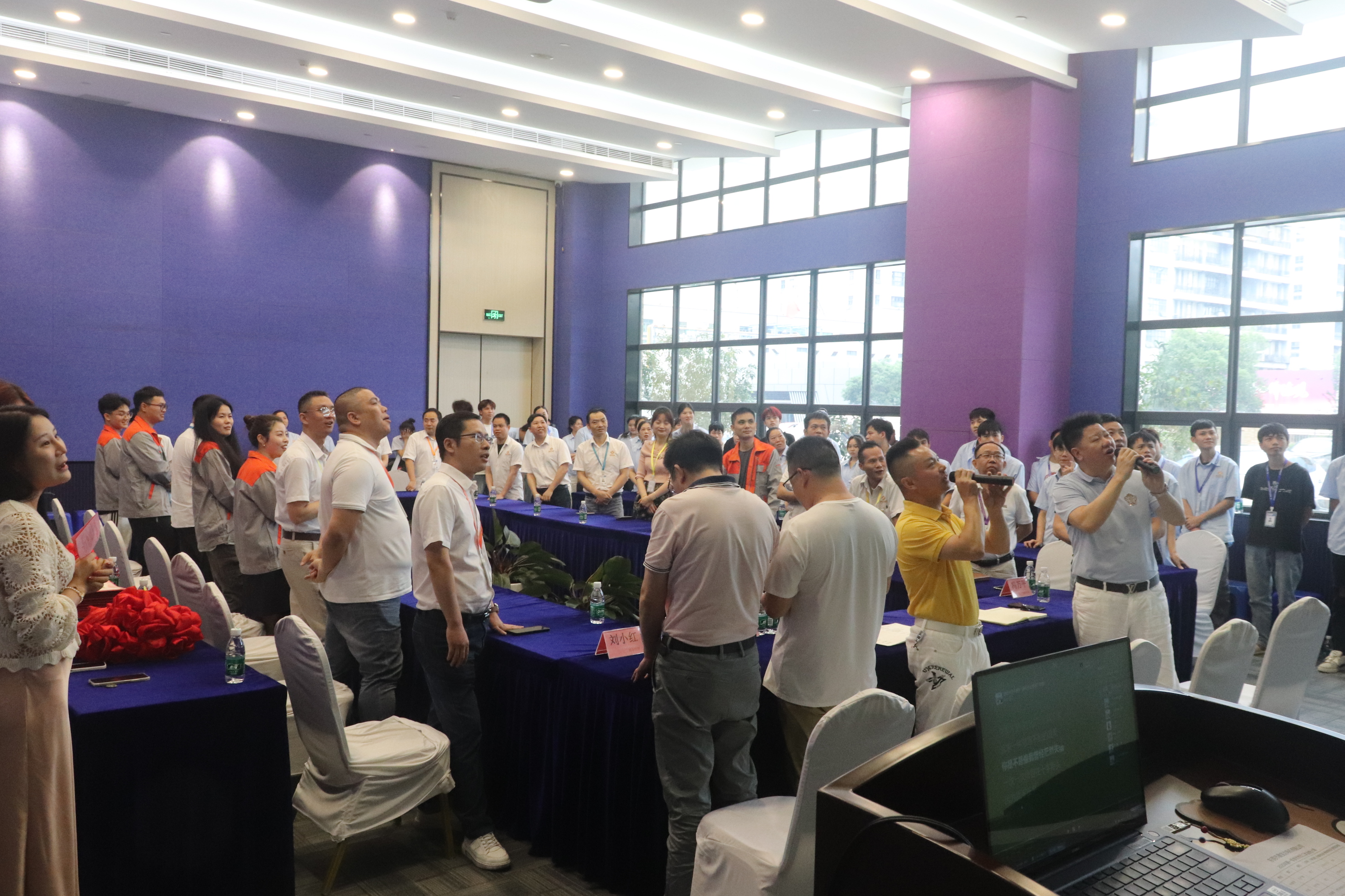 Communication and Exchange Conference in the First Quarter of 2025 Communication and Exchange Conference in the First Quarter of 2025