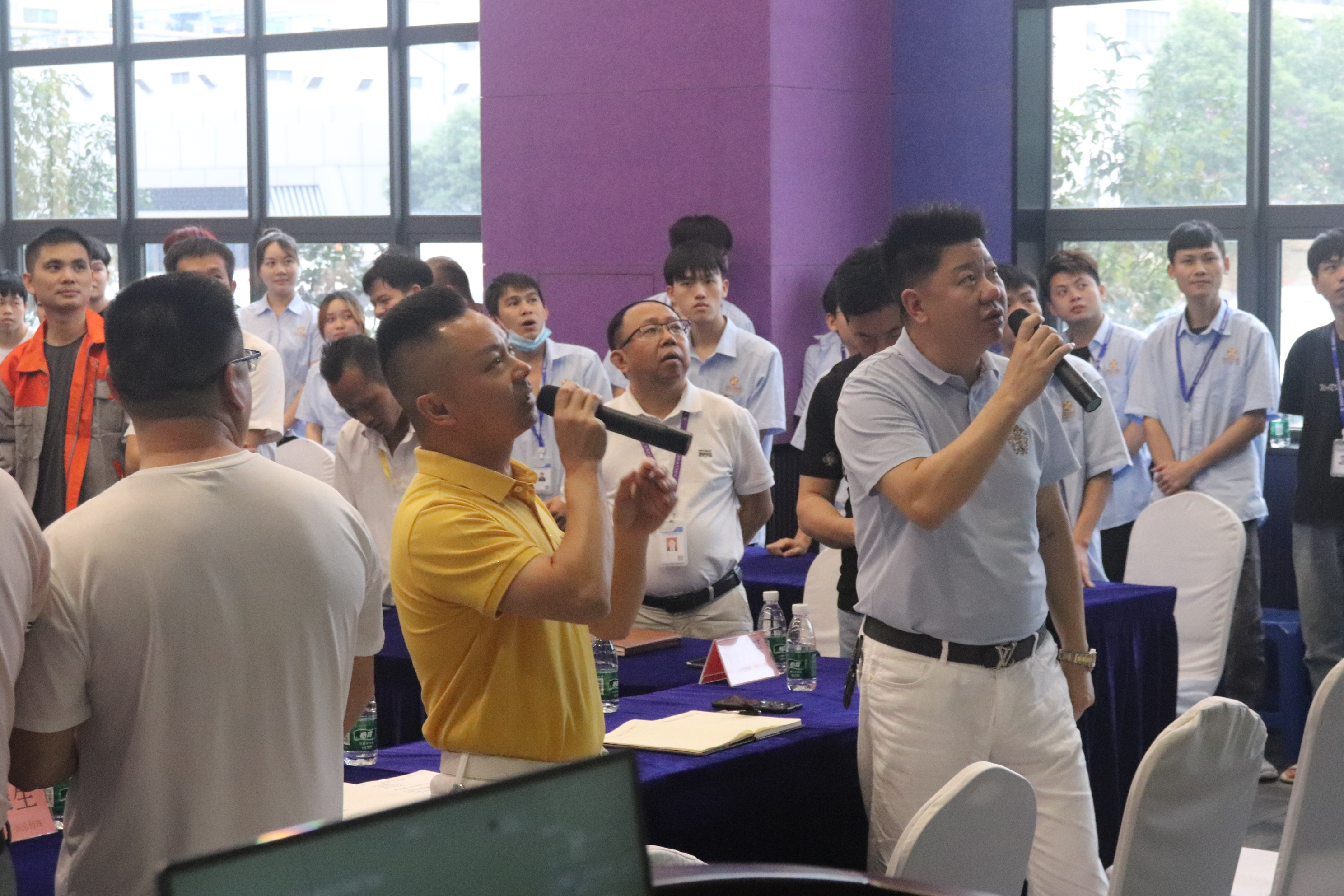 Communication and Exchange Conference in the First Quarter of 2025 Communication and Exchange Conference in the First Quarter of 2025