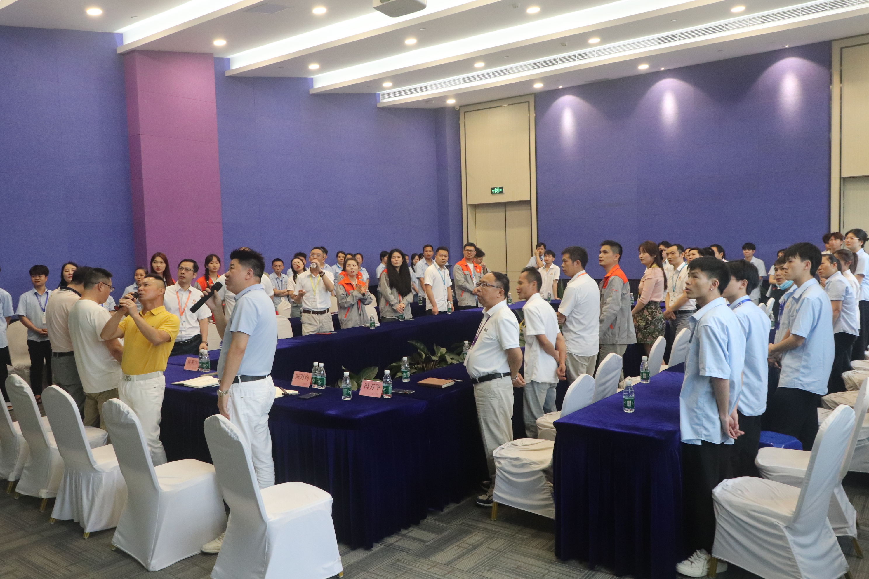 Communication and Exchange Conference in the First Quarter of 2025 Communication and Exchange Conference in the First Quarter of 2025