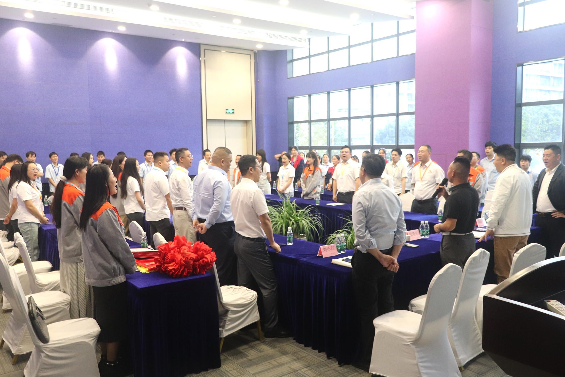 Xinbaoda will hold its third-quarter meeting in 2025