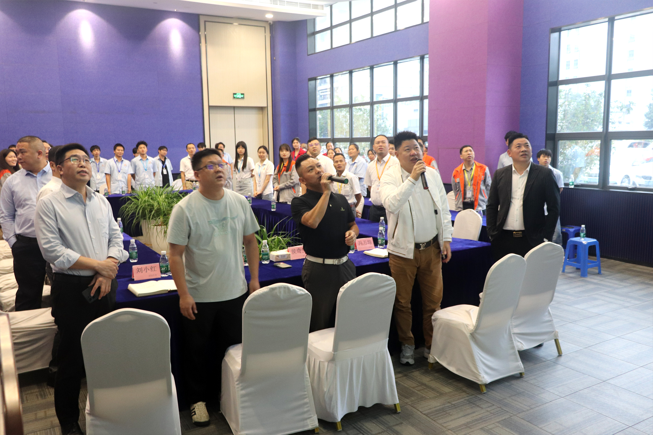 Xinbaoda will hold its third-quarter meeting in 2025