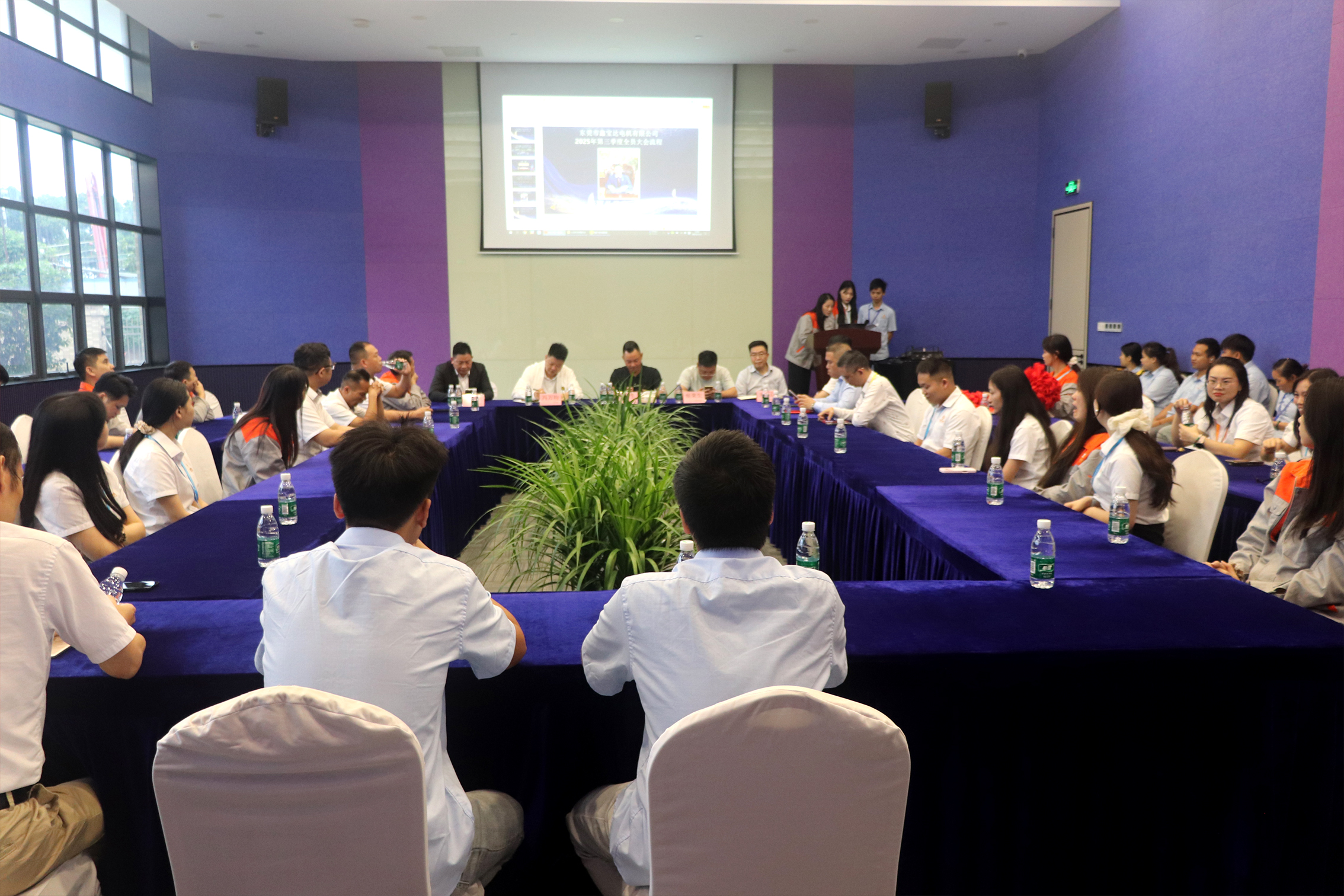 Xinbaoda will hold its third-quarter meeting in 2025