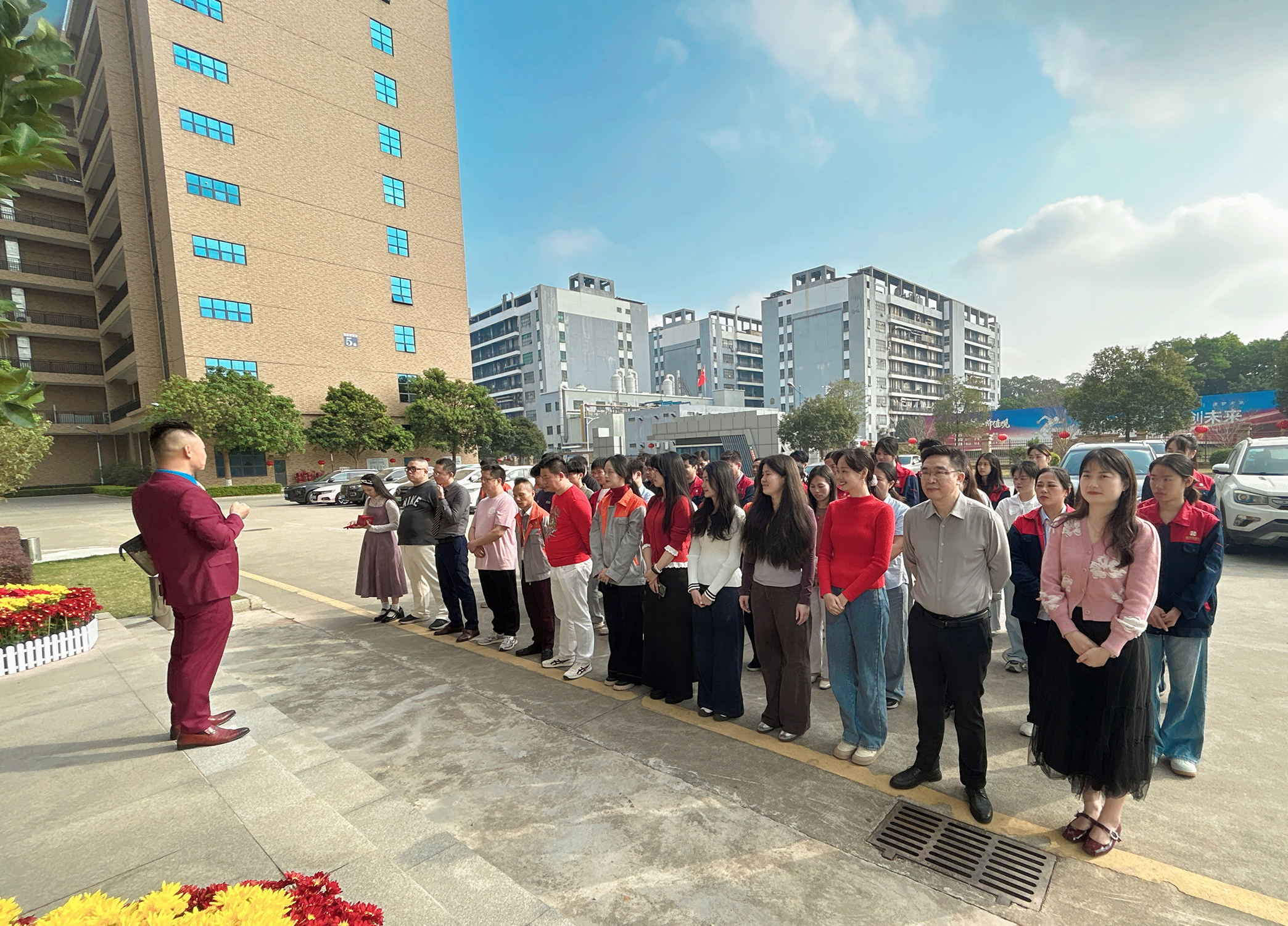 On the ninth day of the first lunar month in 2026, Xinbaoda Electric Machinery will commence operati On the ninth day of the first lunar month in 2026, Xinbaoda Electric Machinery will commence operati