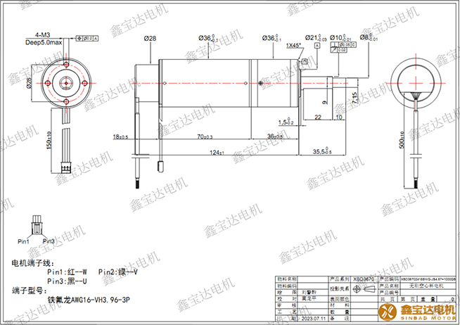 XBD-3670