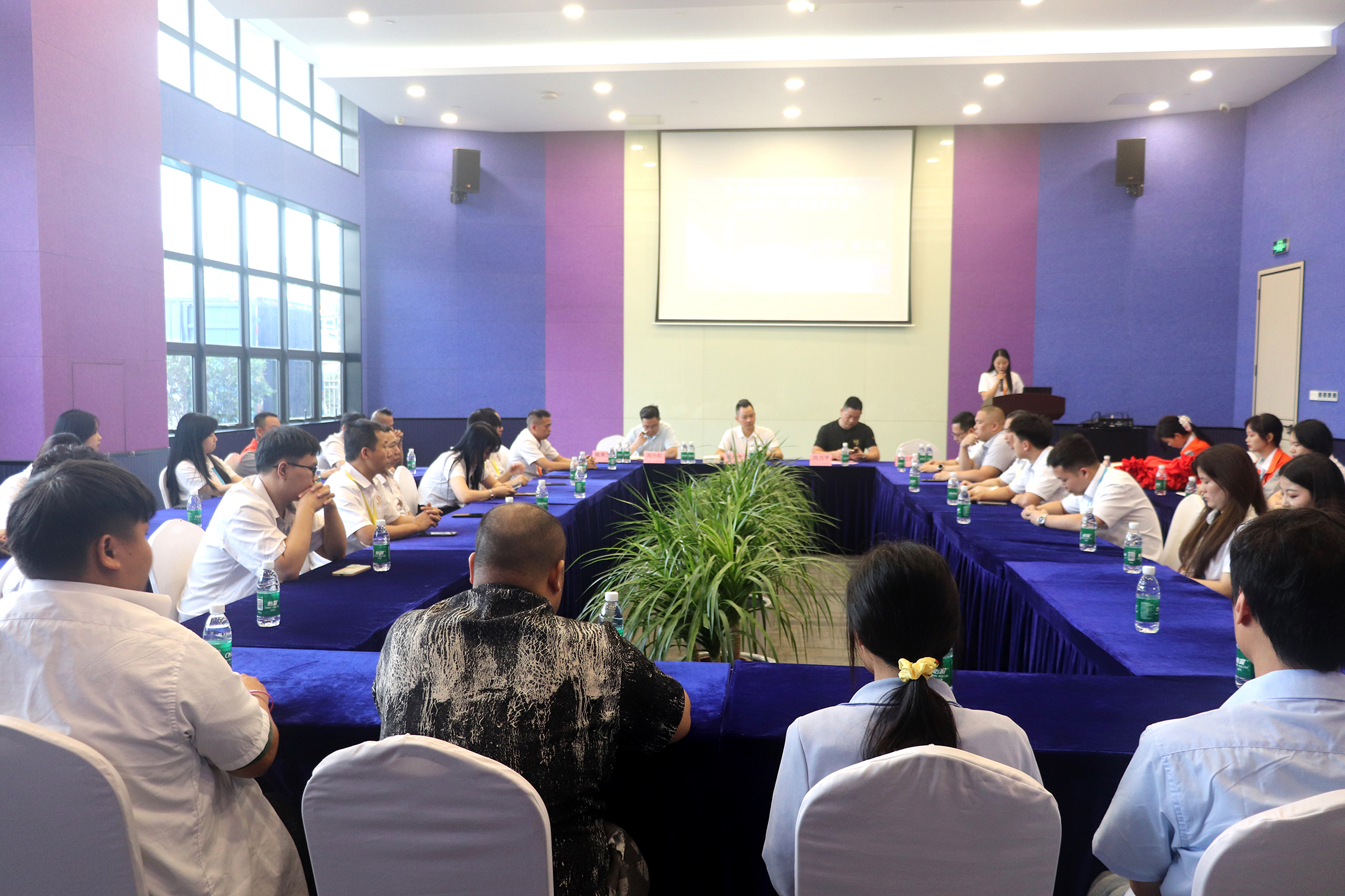 In May 2026, Sinbad held its first-quarter commendation meeting.