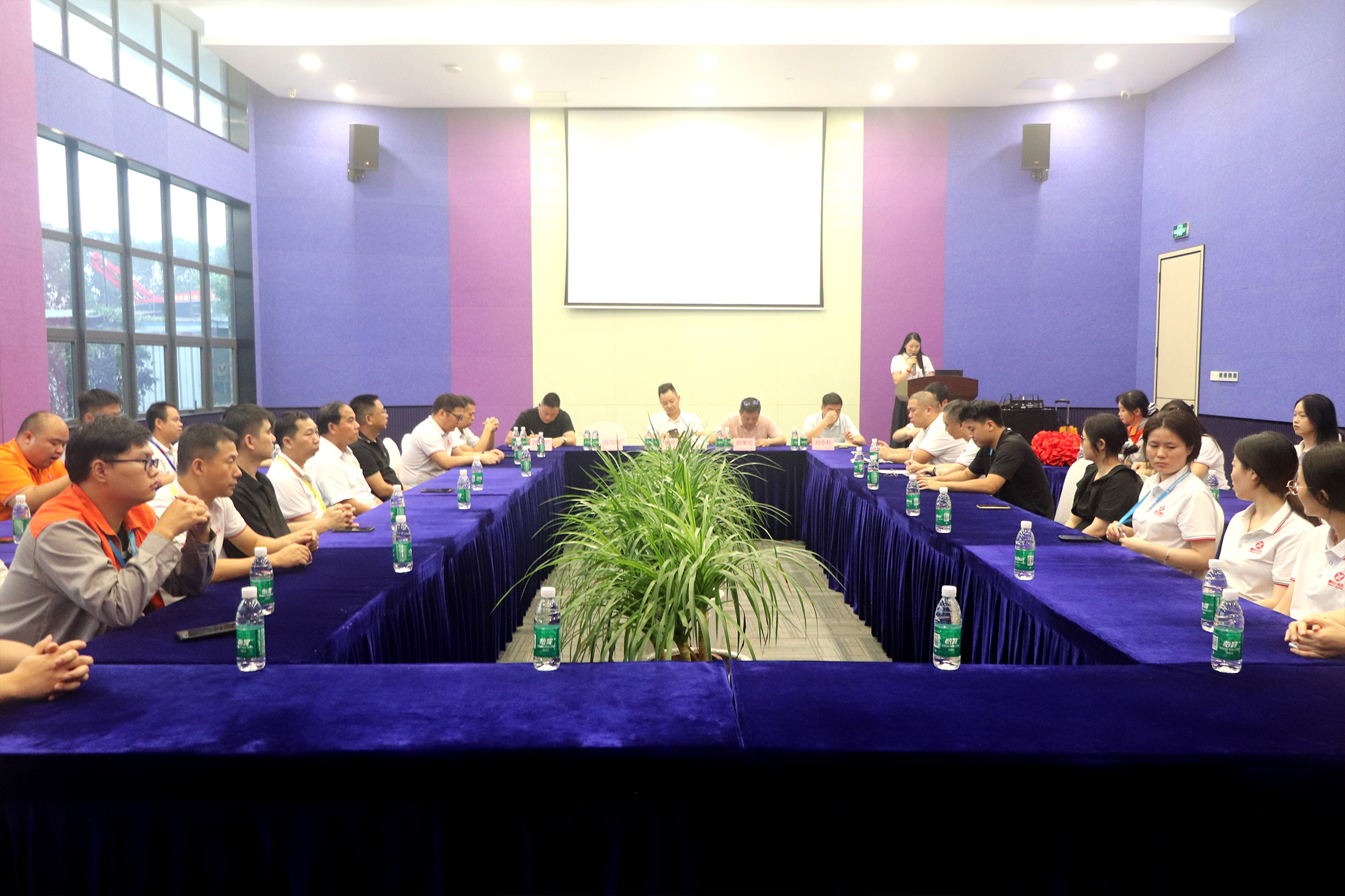 The company held its second-quarter meeting for the year 2026.