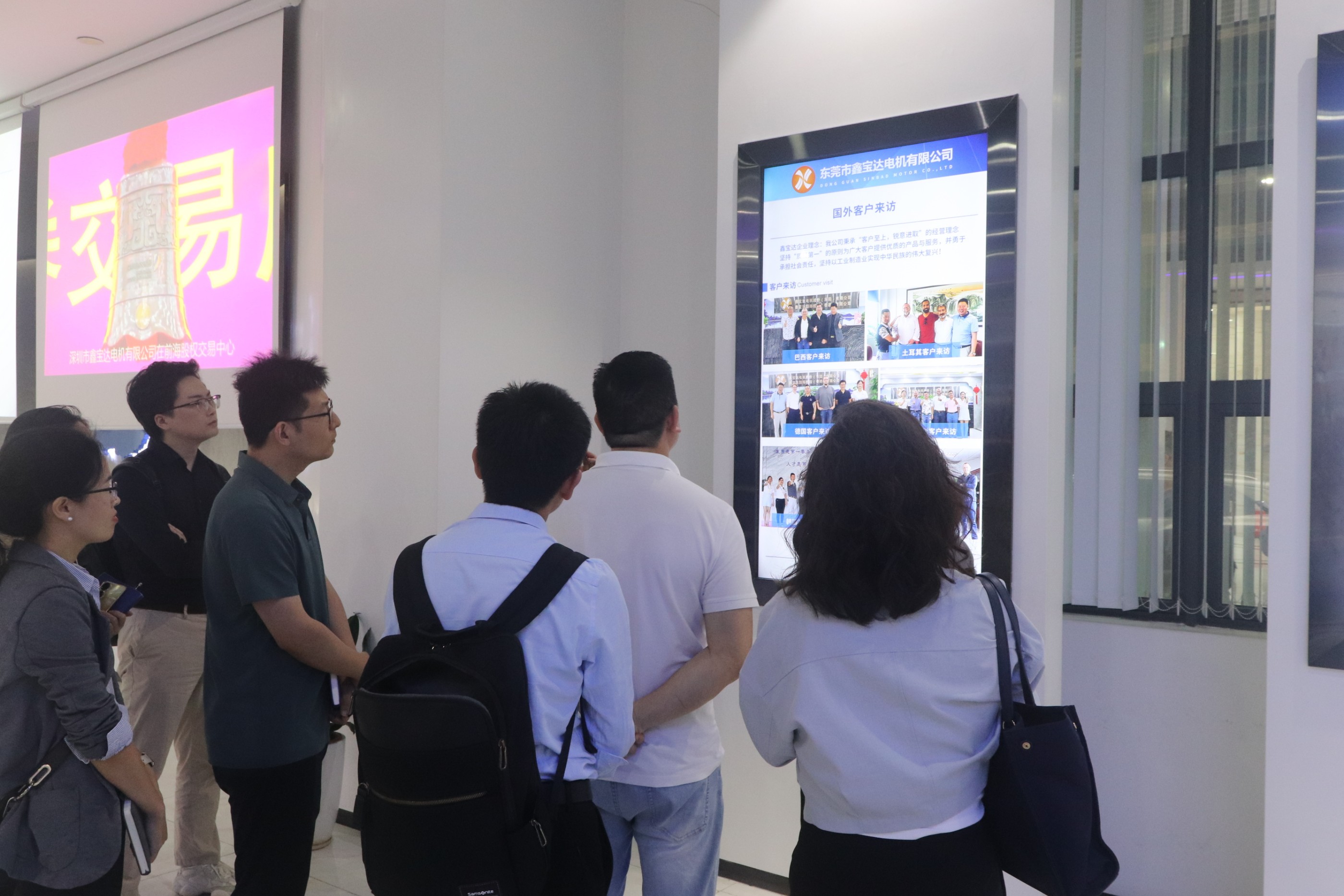 Welcome customers from Shenzhen to visit our company on April 27, 2025