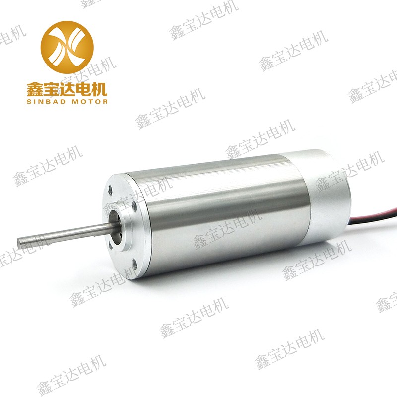 BLDC XBD-2867