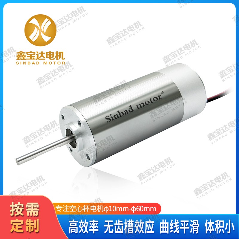 XBD-2867
